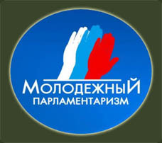Выборы2010
